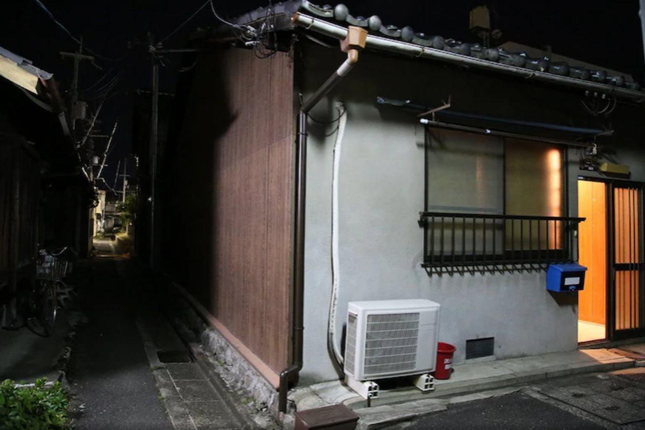 Kyoto Home Yoshida Экстерьер фото